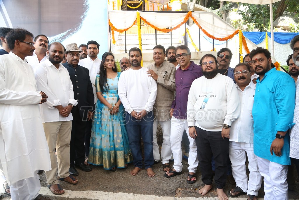 GMK Entertainments Production No 1 Opening